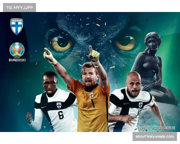 老将丹特伤缺 尼斯后防线经验受损